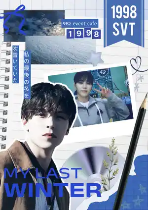 Seungkwan Vernon Event Cafe