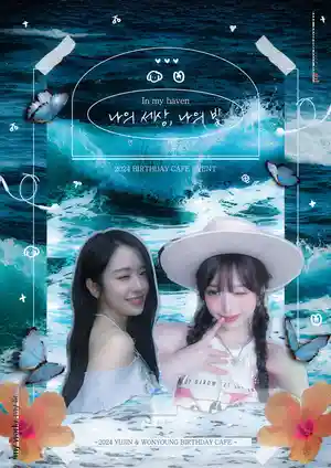 我的世界我的光