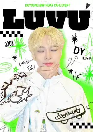 LUVU = LOVE YOU