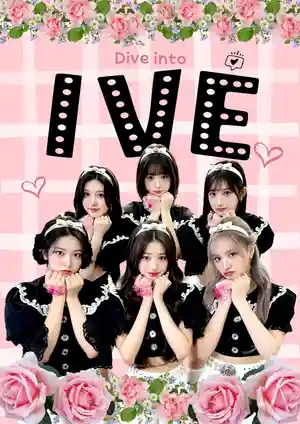 꽃처럼 피어난 아이브와의 3년