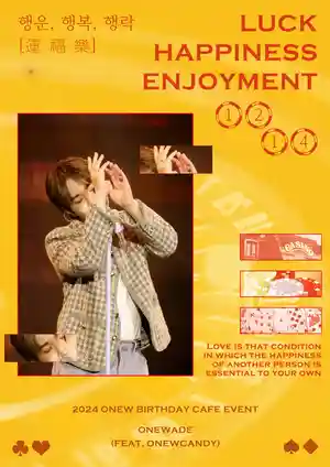 LUCK,HAPPINESS,ENJOYMENT : Good luck, happiness, pleasure