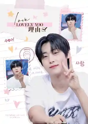 ✧*｡ 爱情之由 : 爱情里  ✧*｡