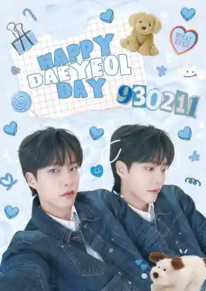 Lee Daeyeol's birthday party