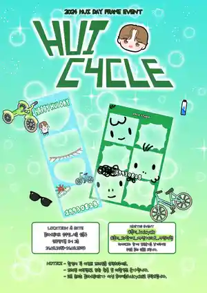 HUICYCLE