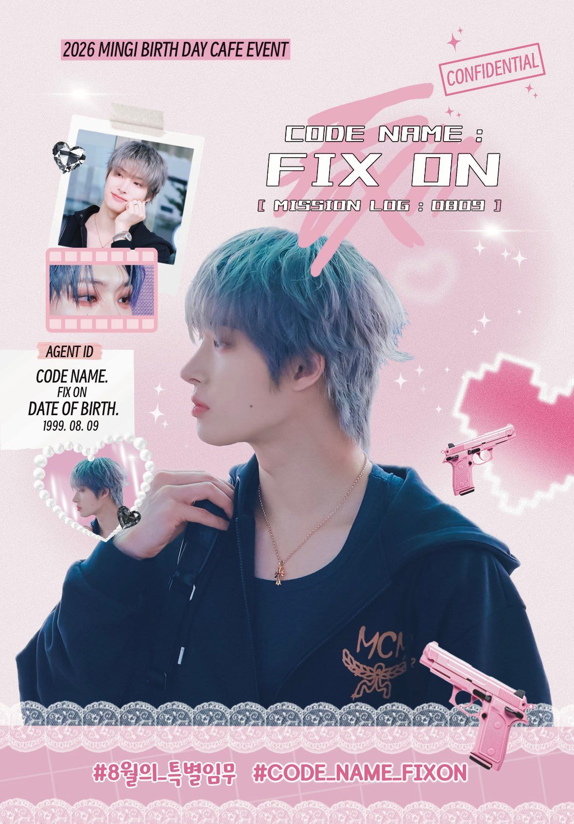 2026 에이티즈 민기 생일카페