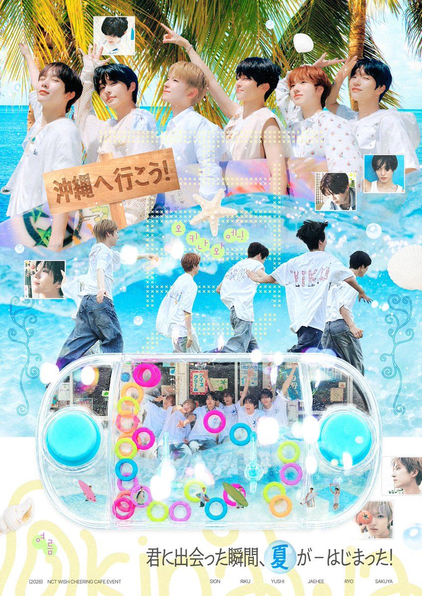 NCT WISH Cheering Cafe
