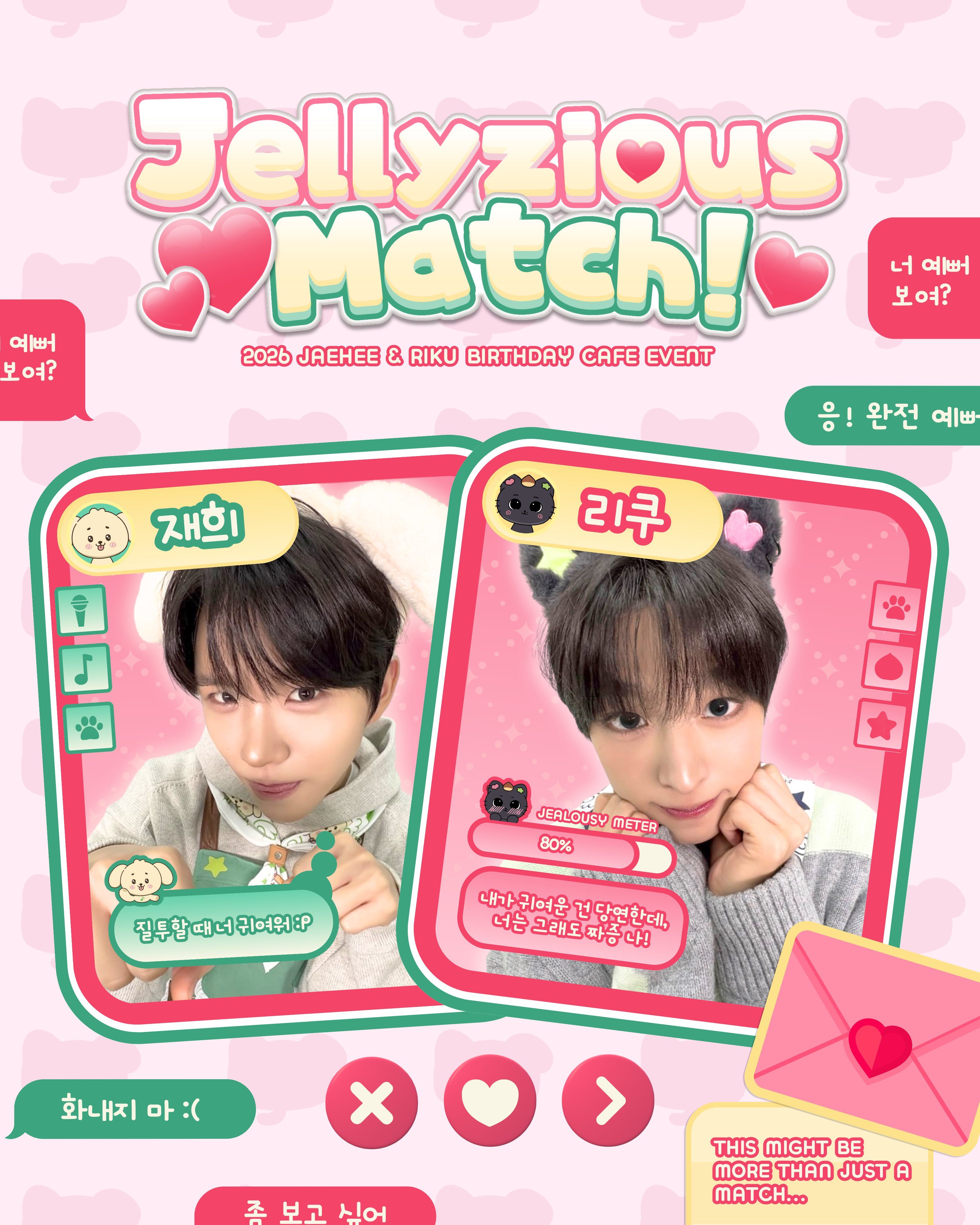 JELLYZIOUS MATCH IN BUSAN
