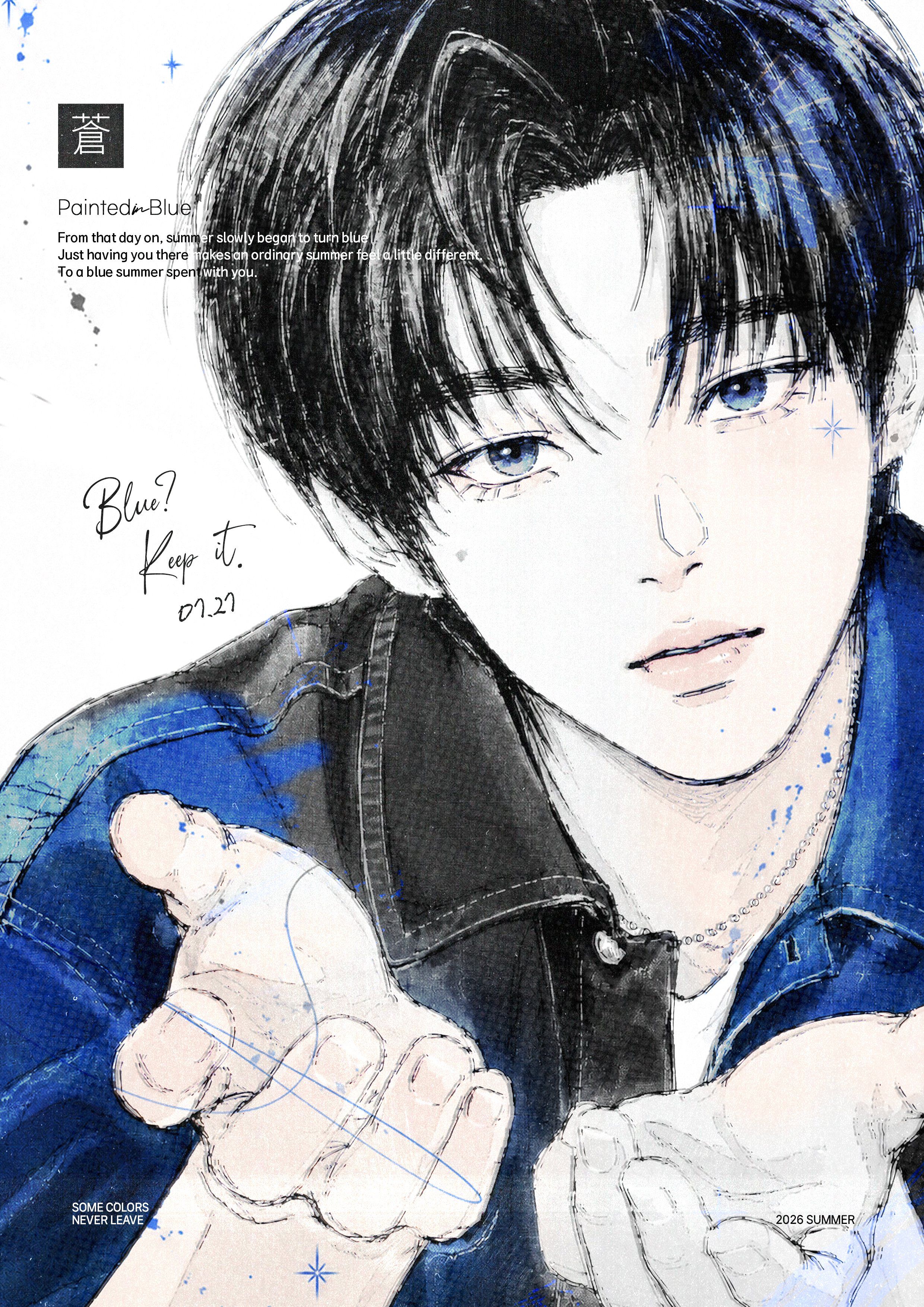 Painted in Blue