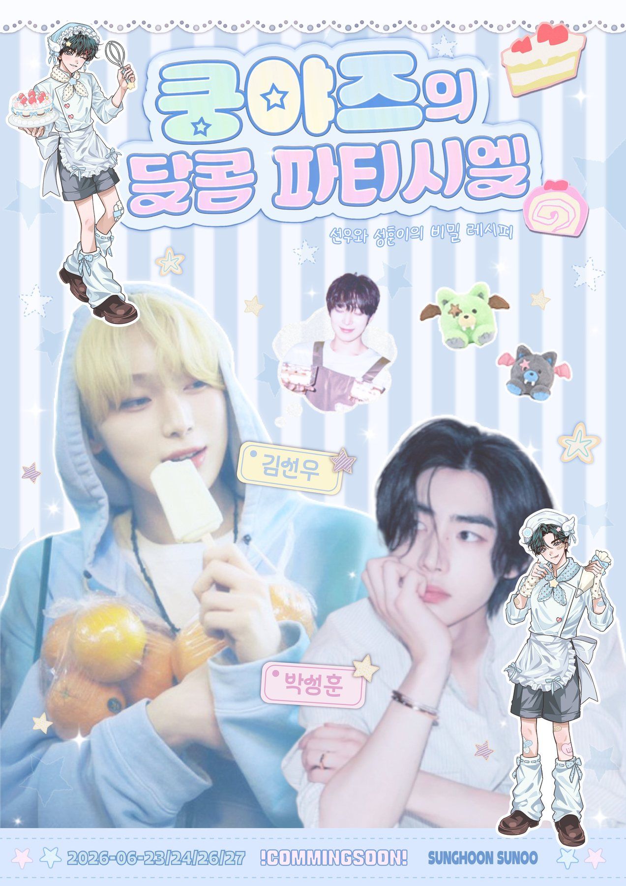 Kungya's Sweet Pastry Chef