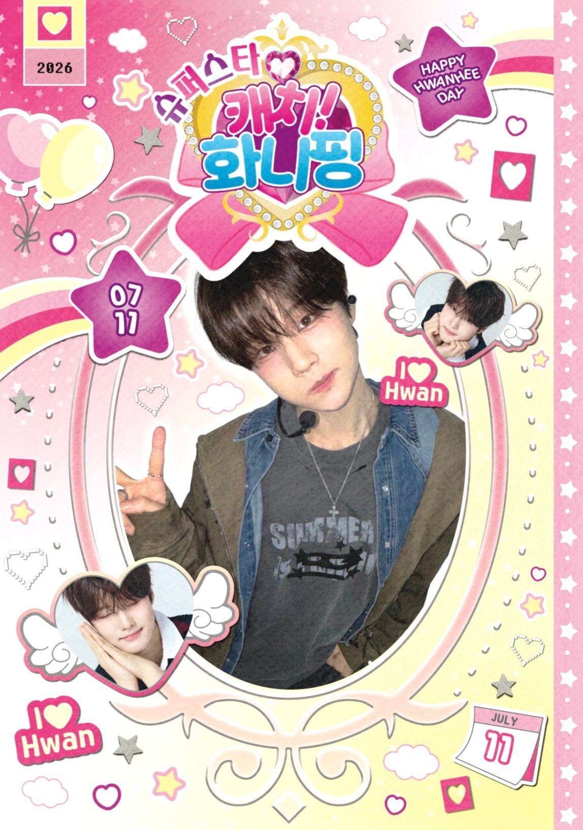 ¡Superestrellas Caché! Hwanping
