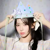 슈이