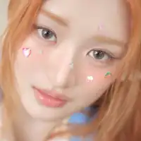 아테나