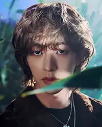 온유