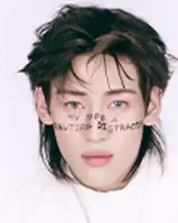 BAMBAM DAY