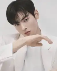 은우가 있어 행복한날