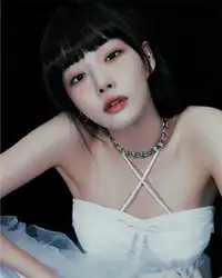 청하