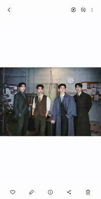 빅스