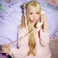 메이