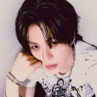 아민