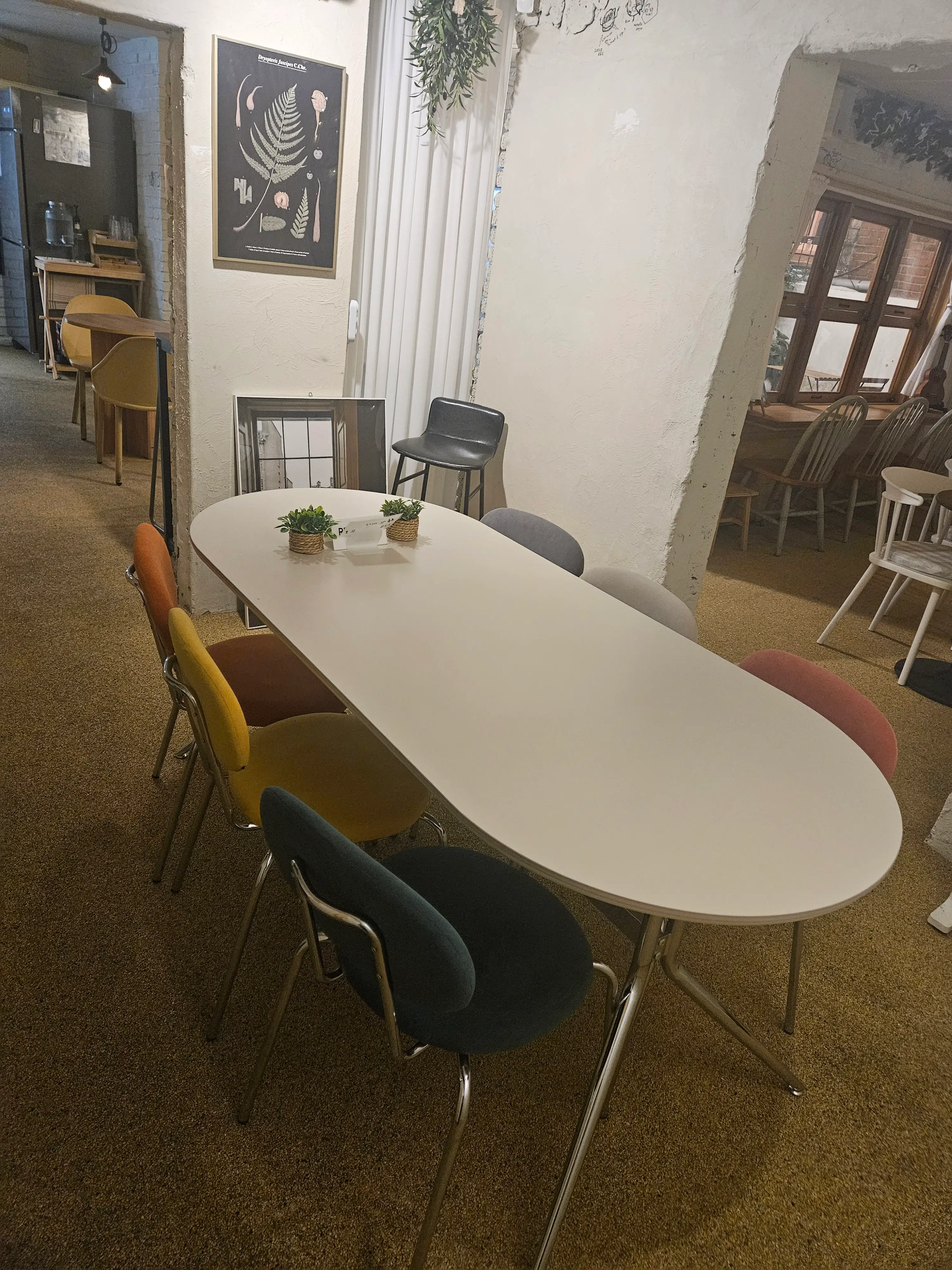 Main image of 하르카쿠키