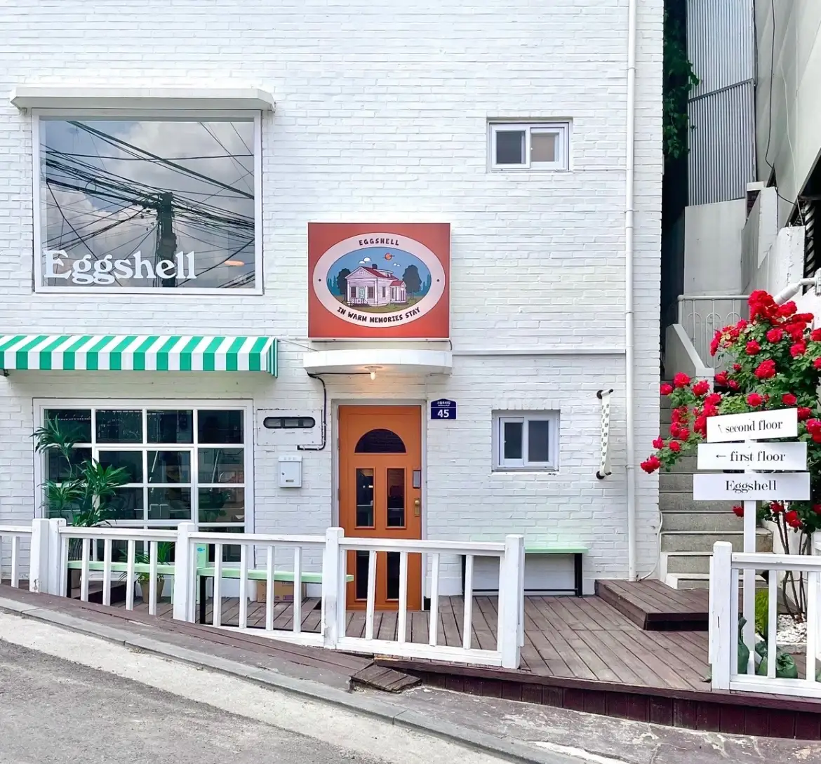 Main image of 에그쉘