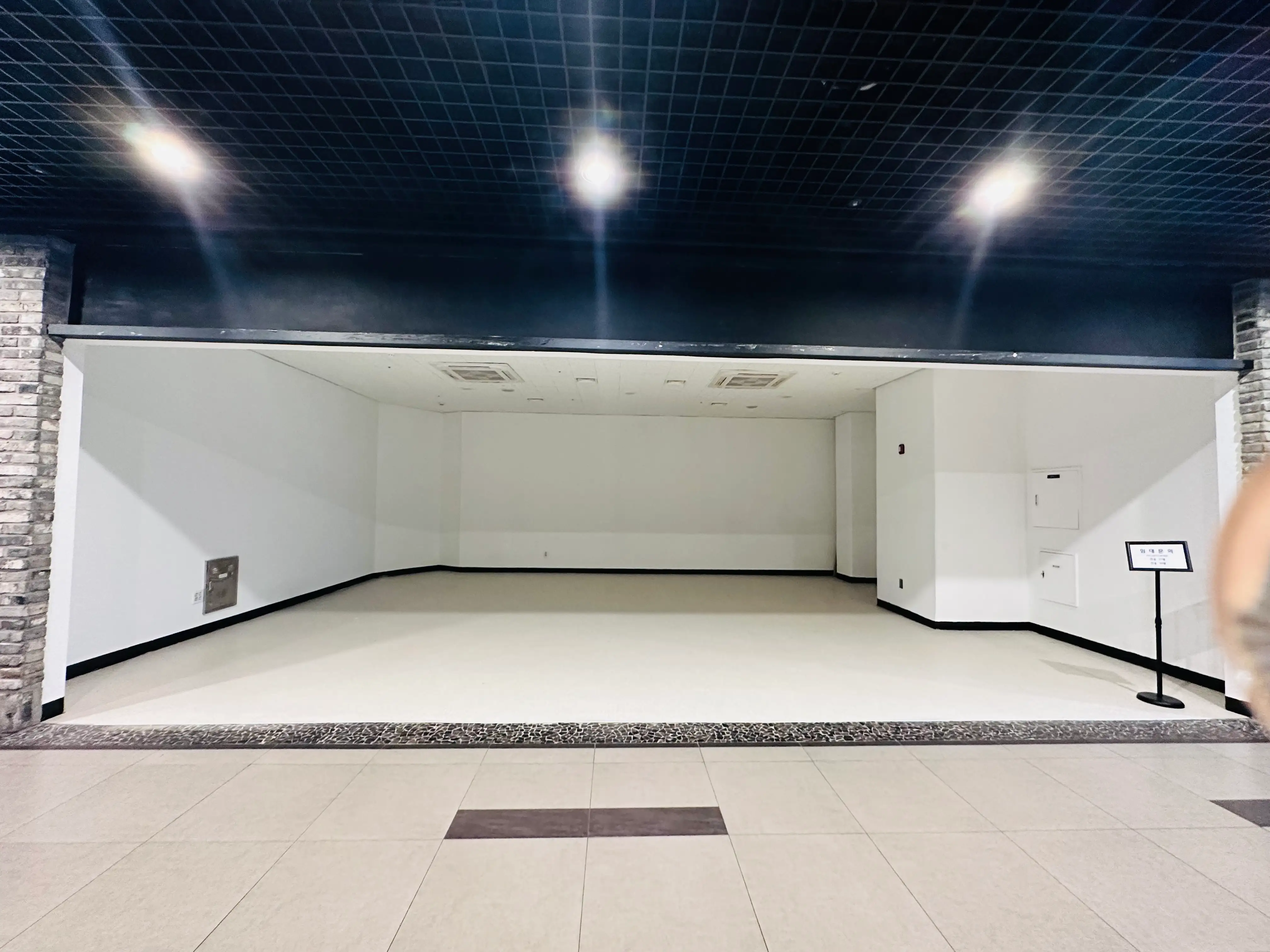 Main image of 교보문고 합정점