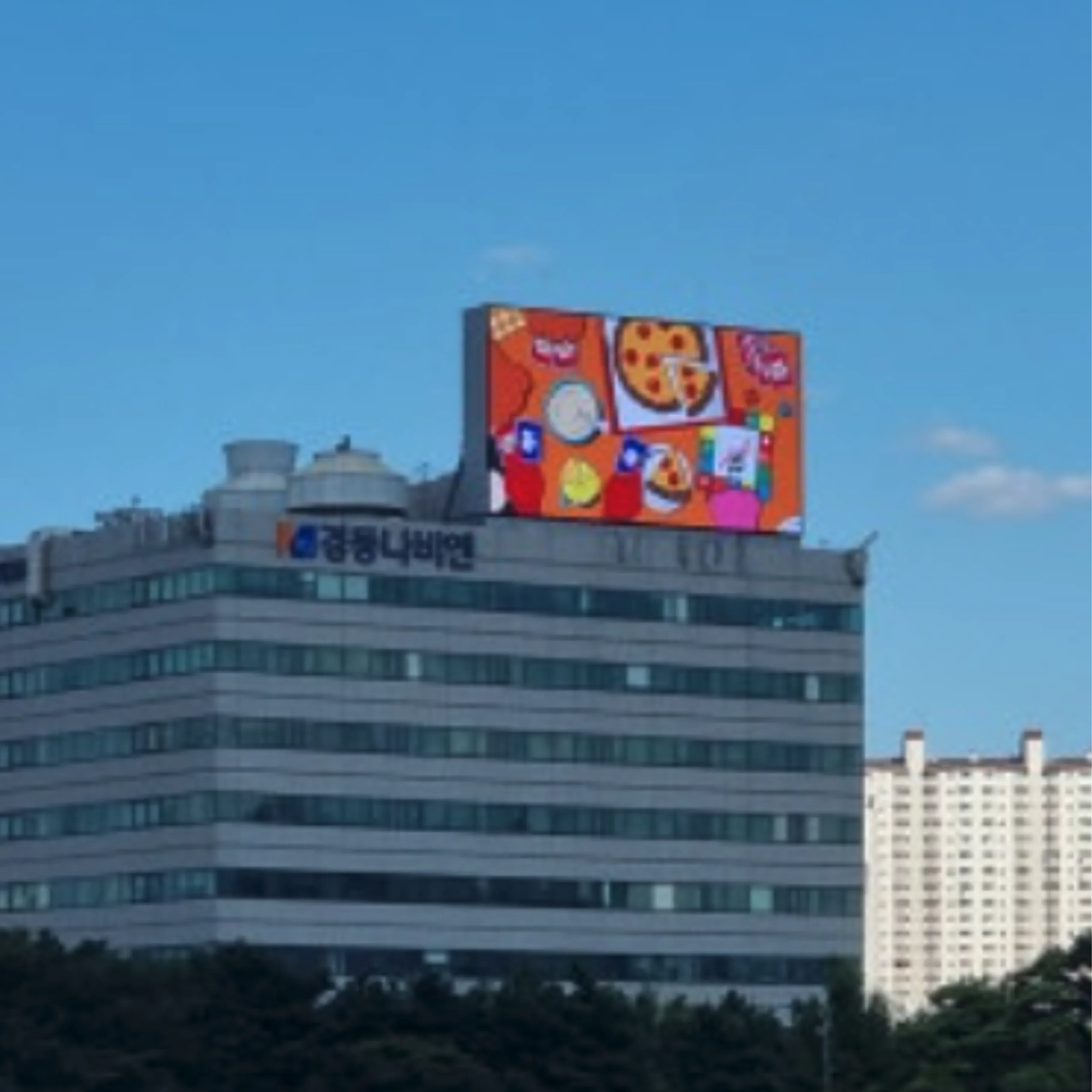 구로 경동나비엔 전광판 2