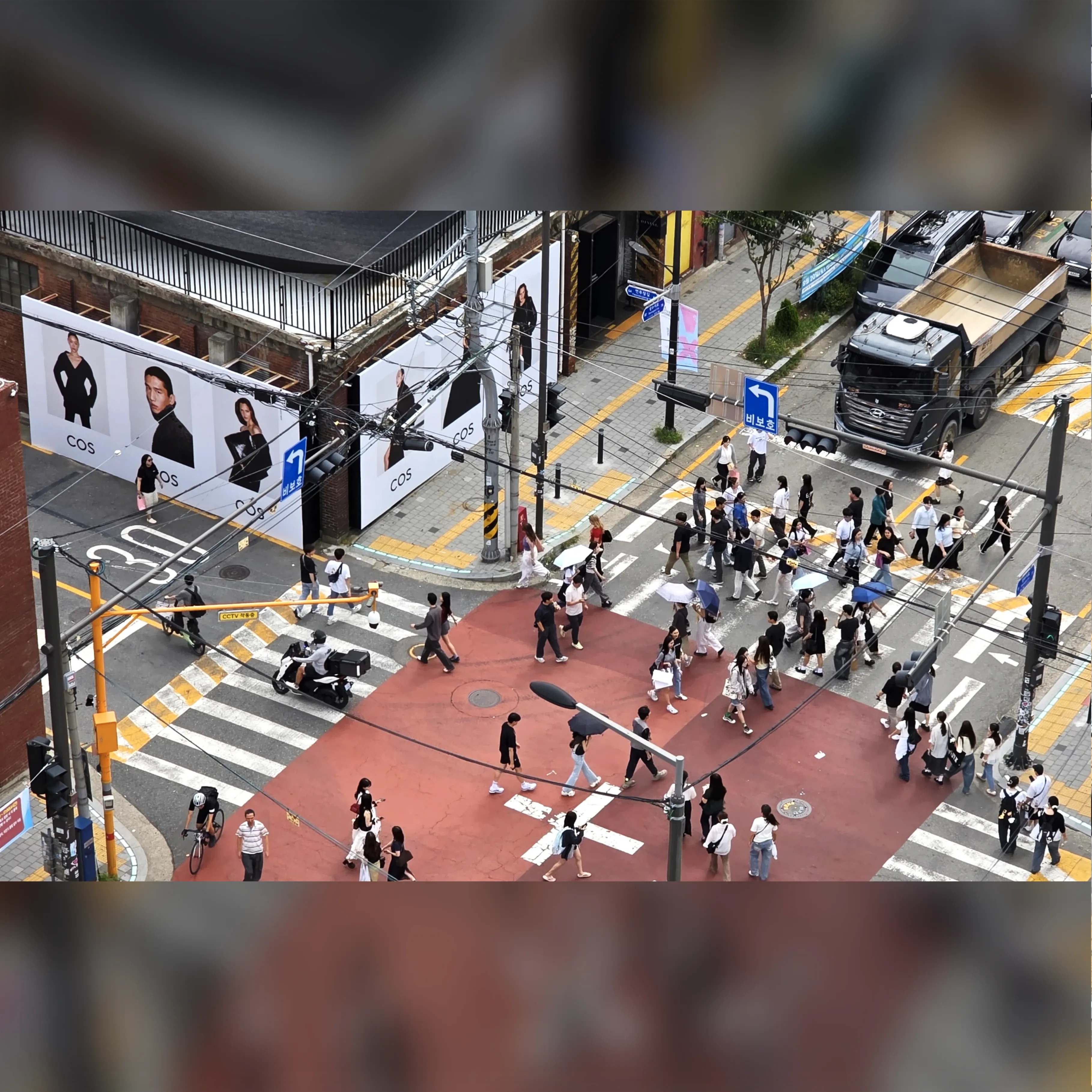 성수 대림창고 현수막 2