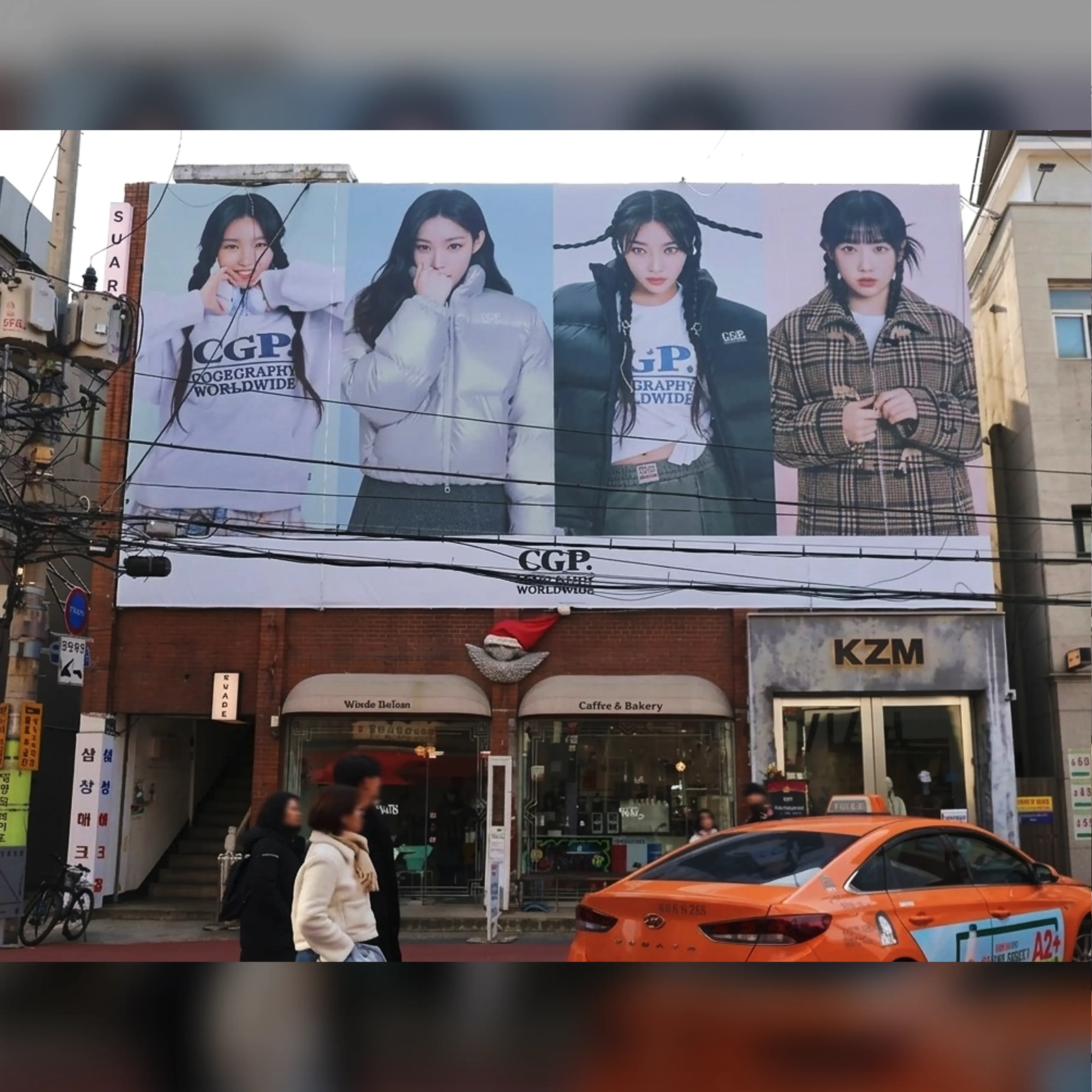 성수 웜브라운 현수막 2