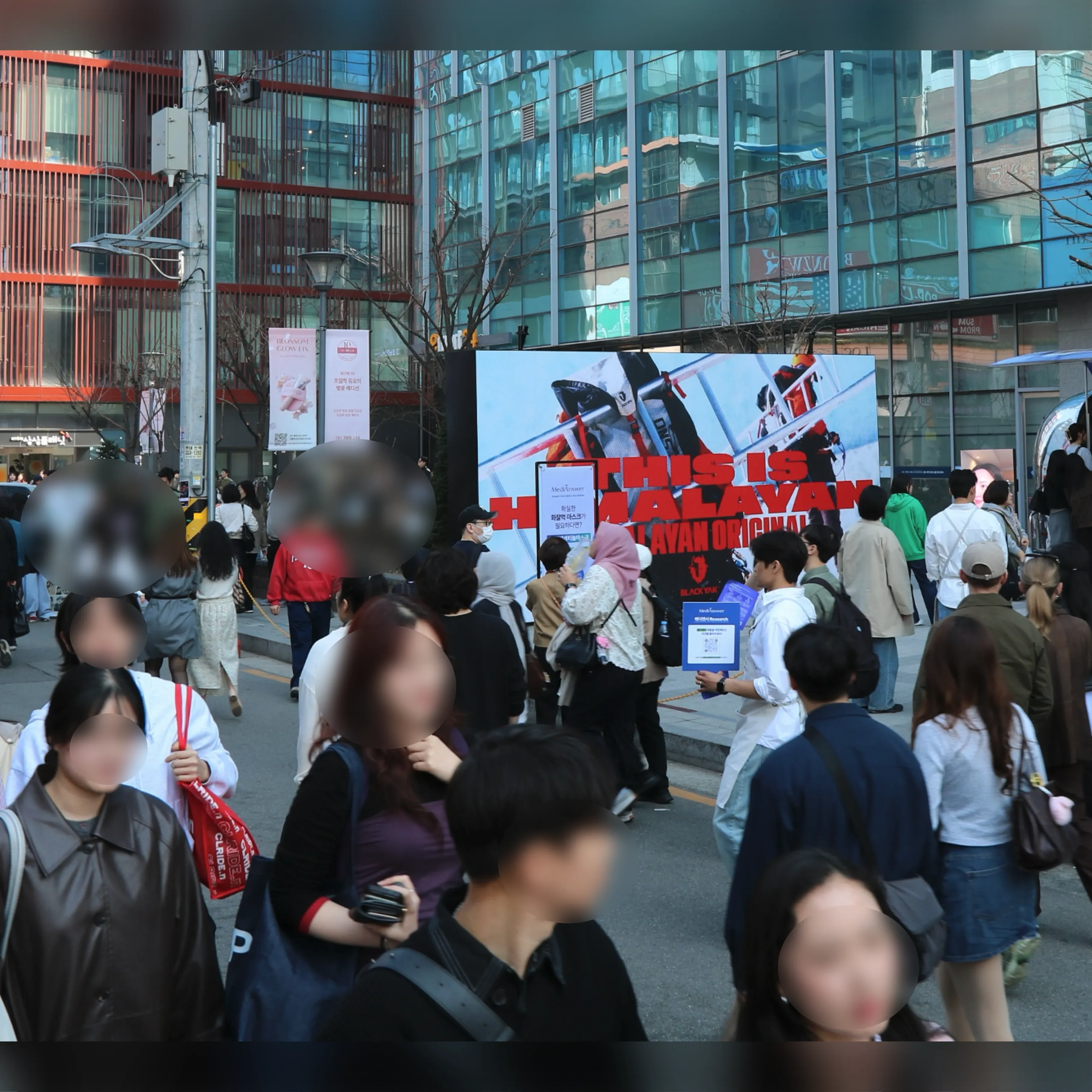 성수 AK밸리스퀘어 현수막 2