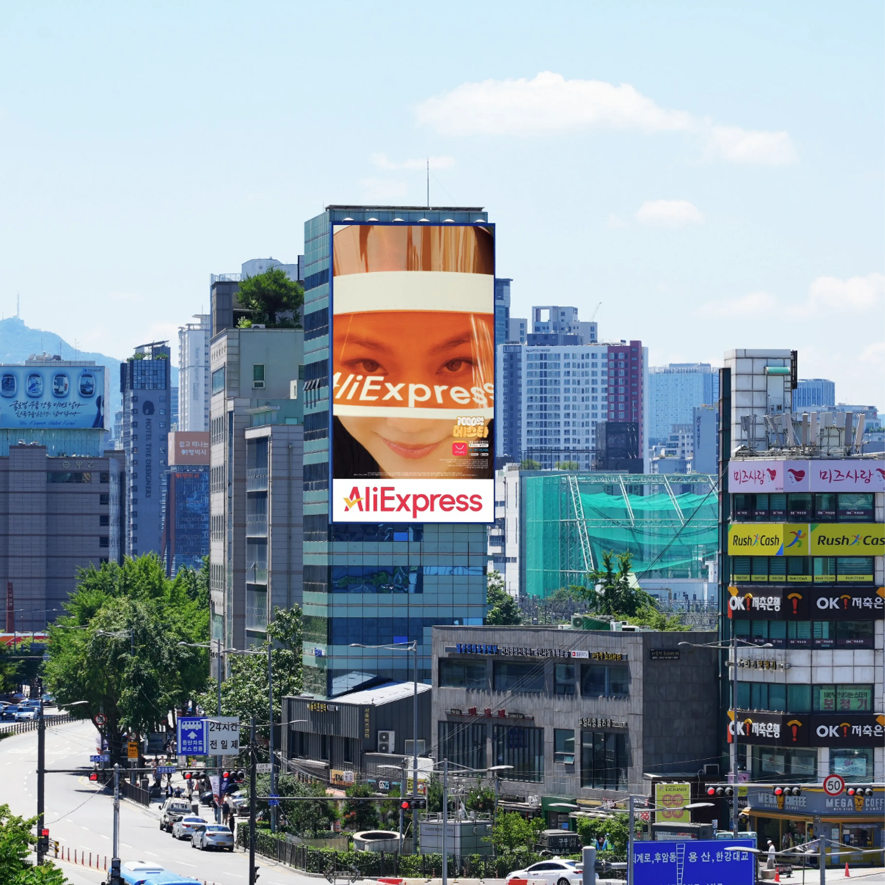 서울 부양빌딩 전광판 2