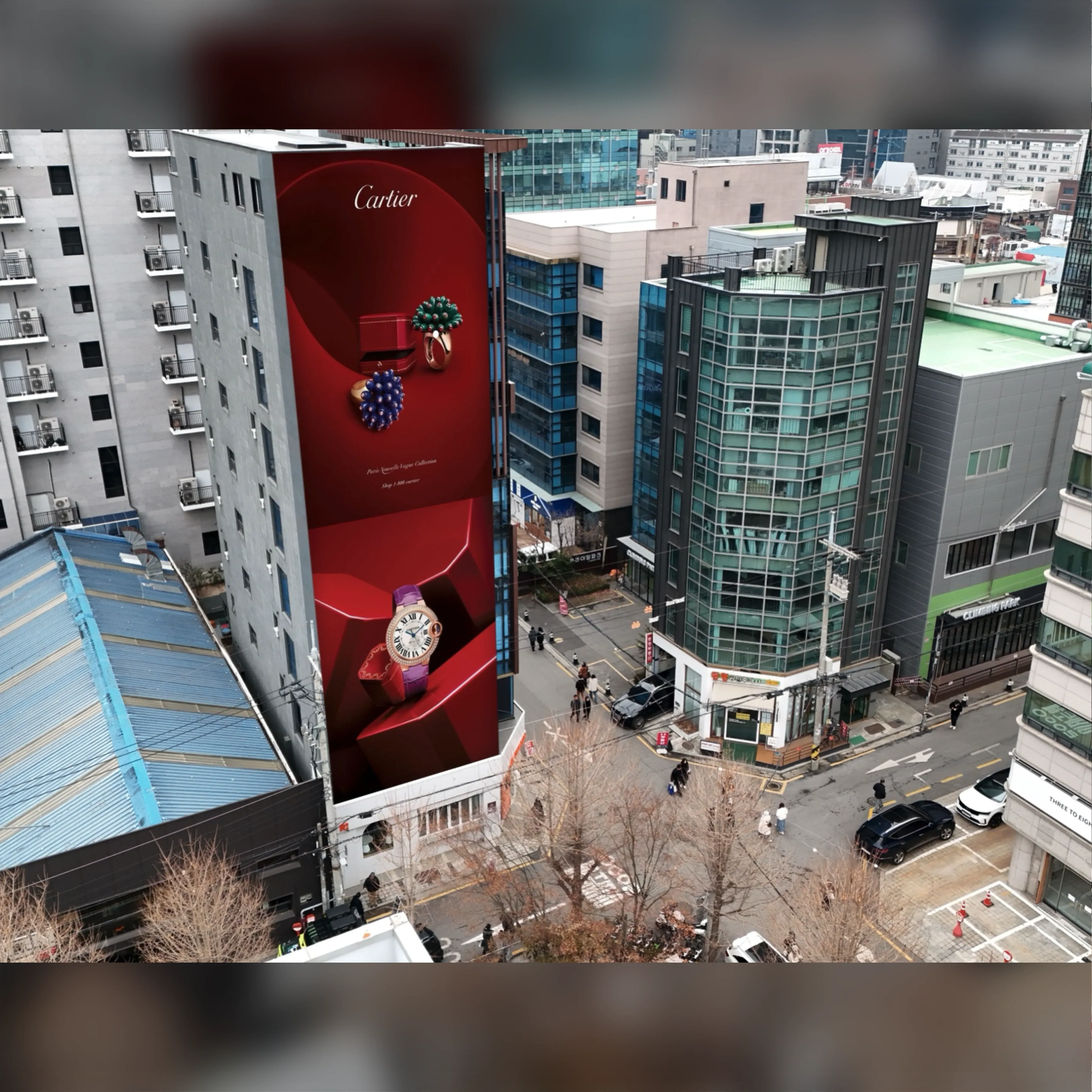성수 오복타워 현수막