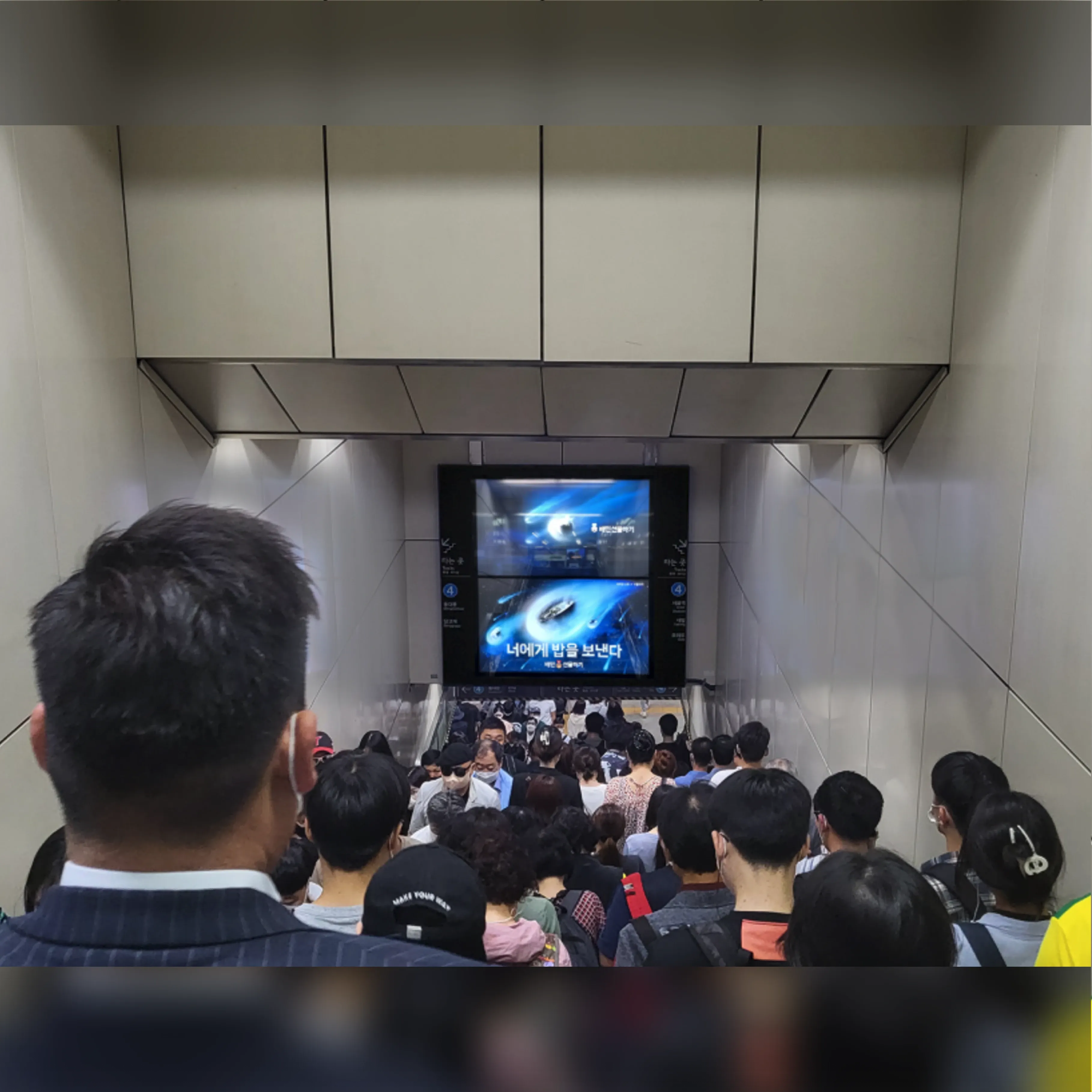 동대문역사문화공원역 맥스비전 2