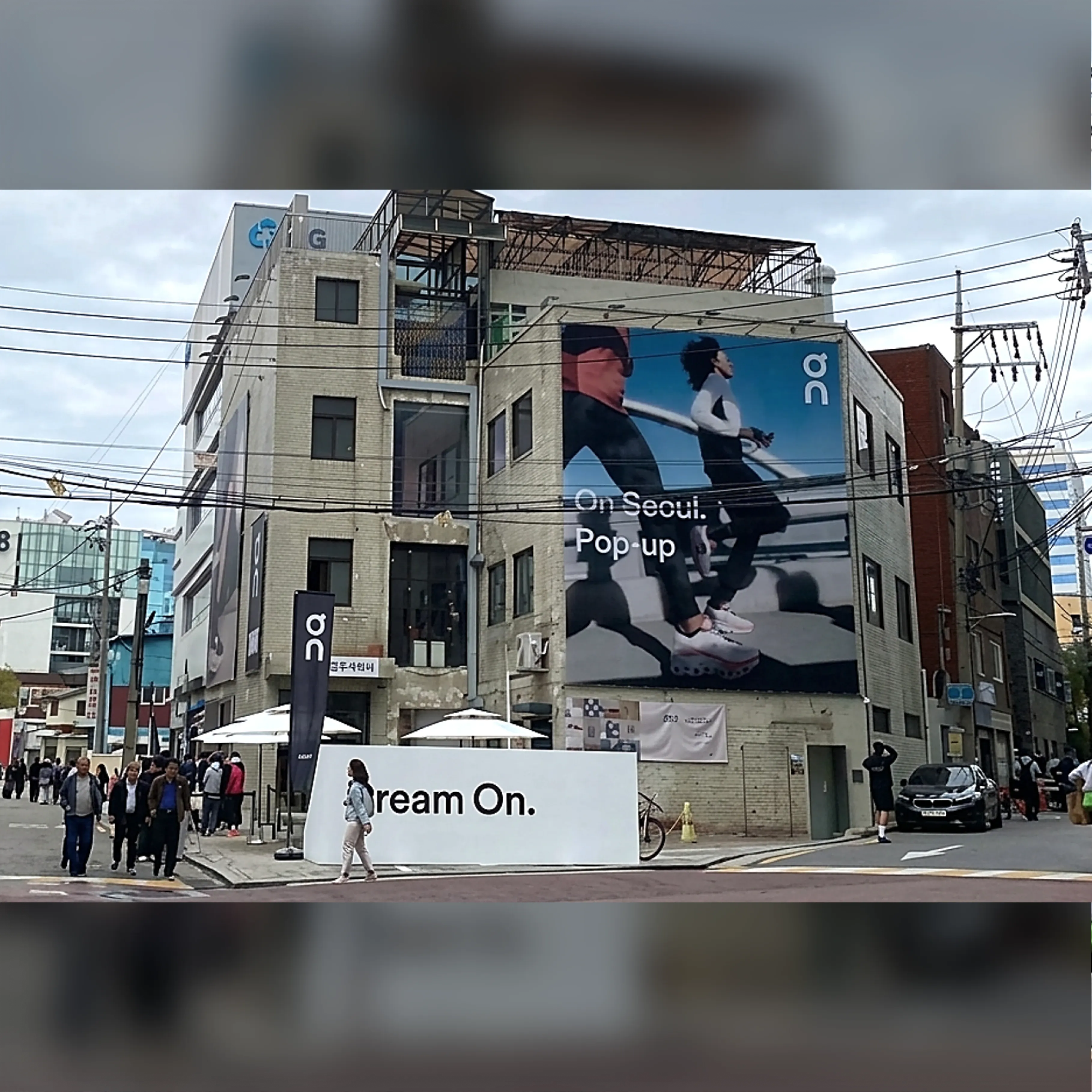 성수 튠 현수막 2