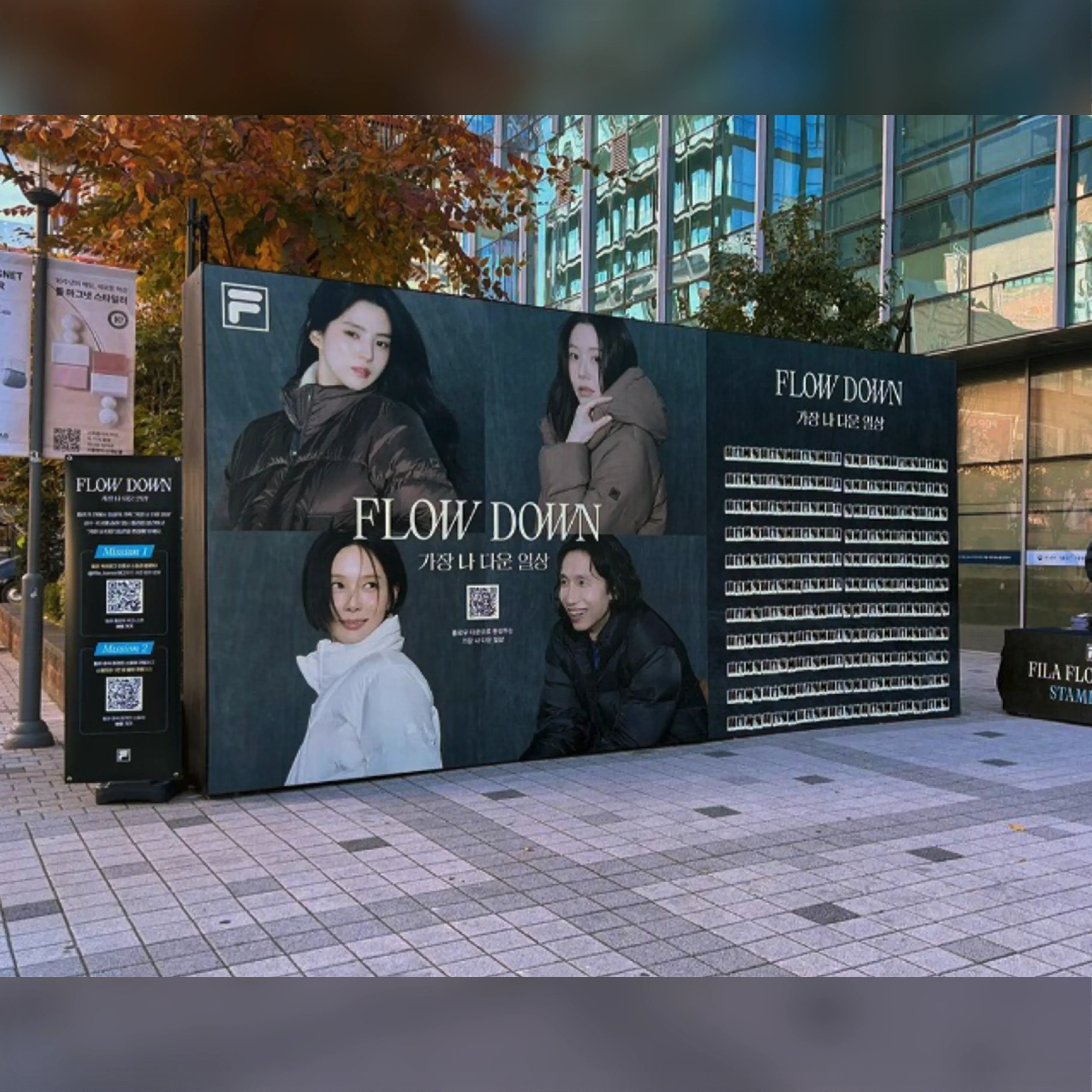 성수 AK밸리스퀘어 현수막