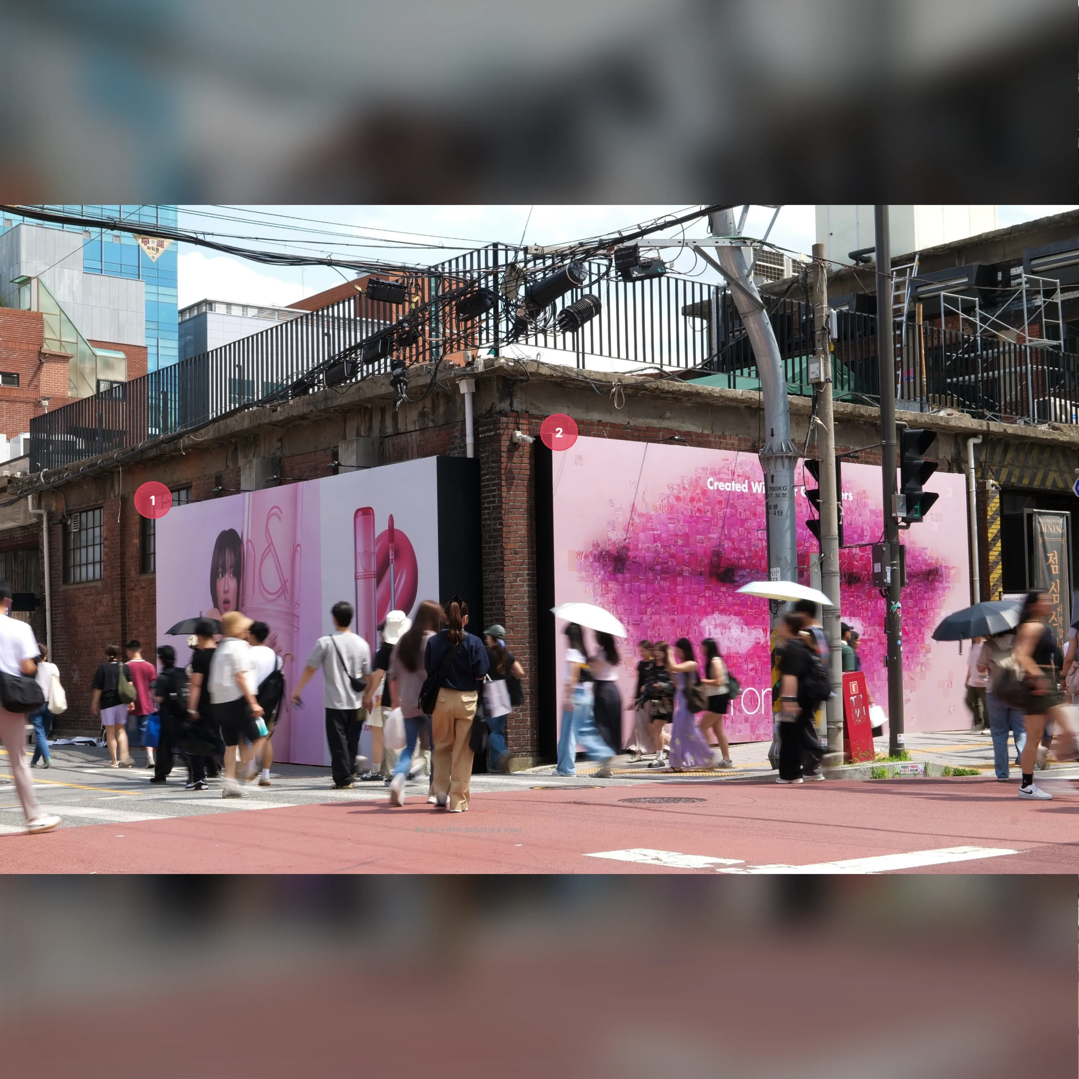 성수 대림창고 현수막
