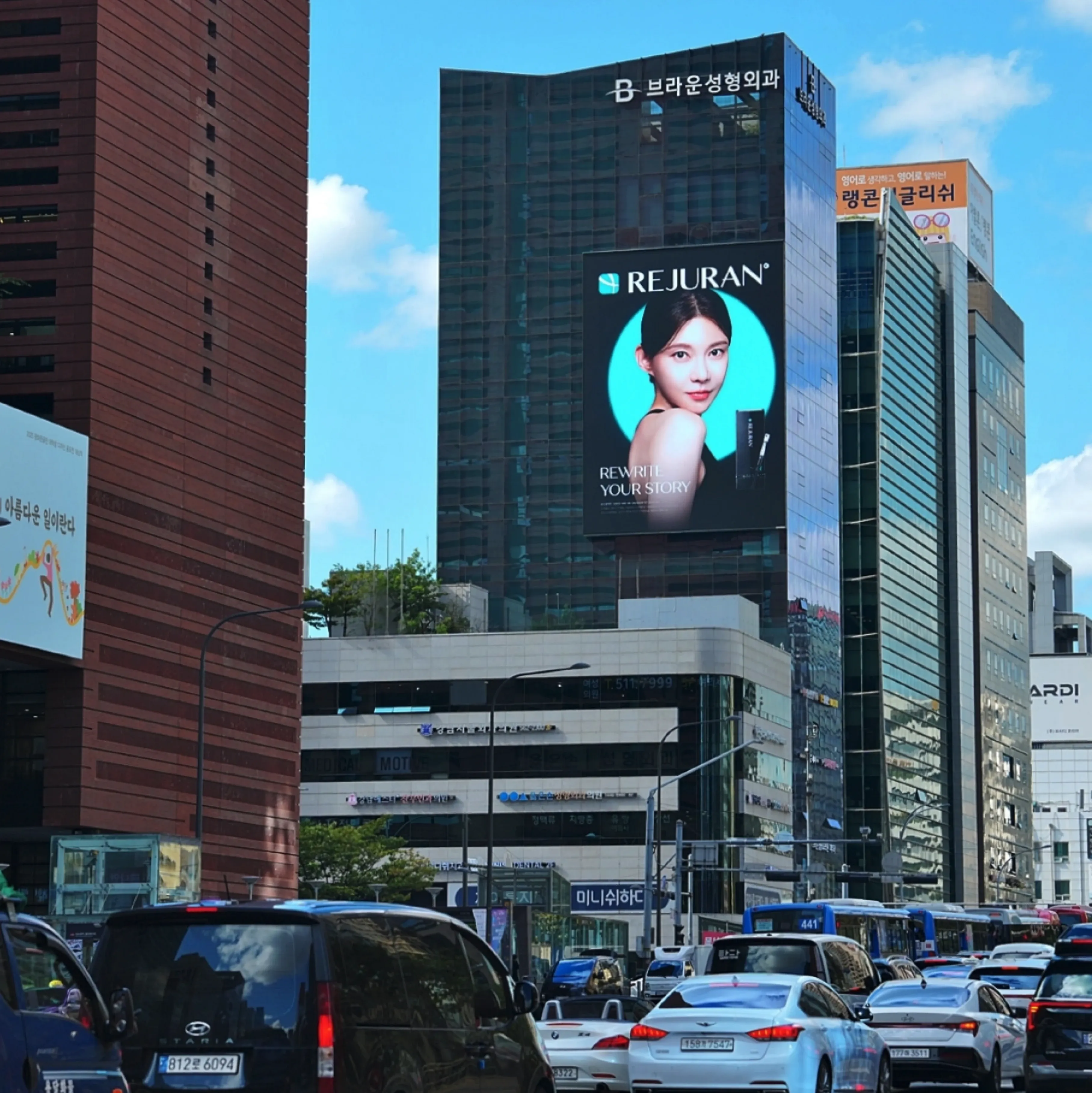 신논현 DSG빌딩 전광판 3