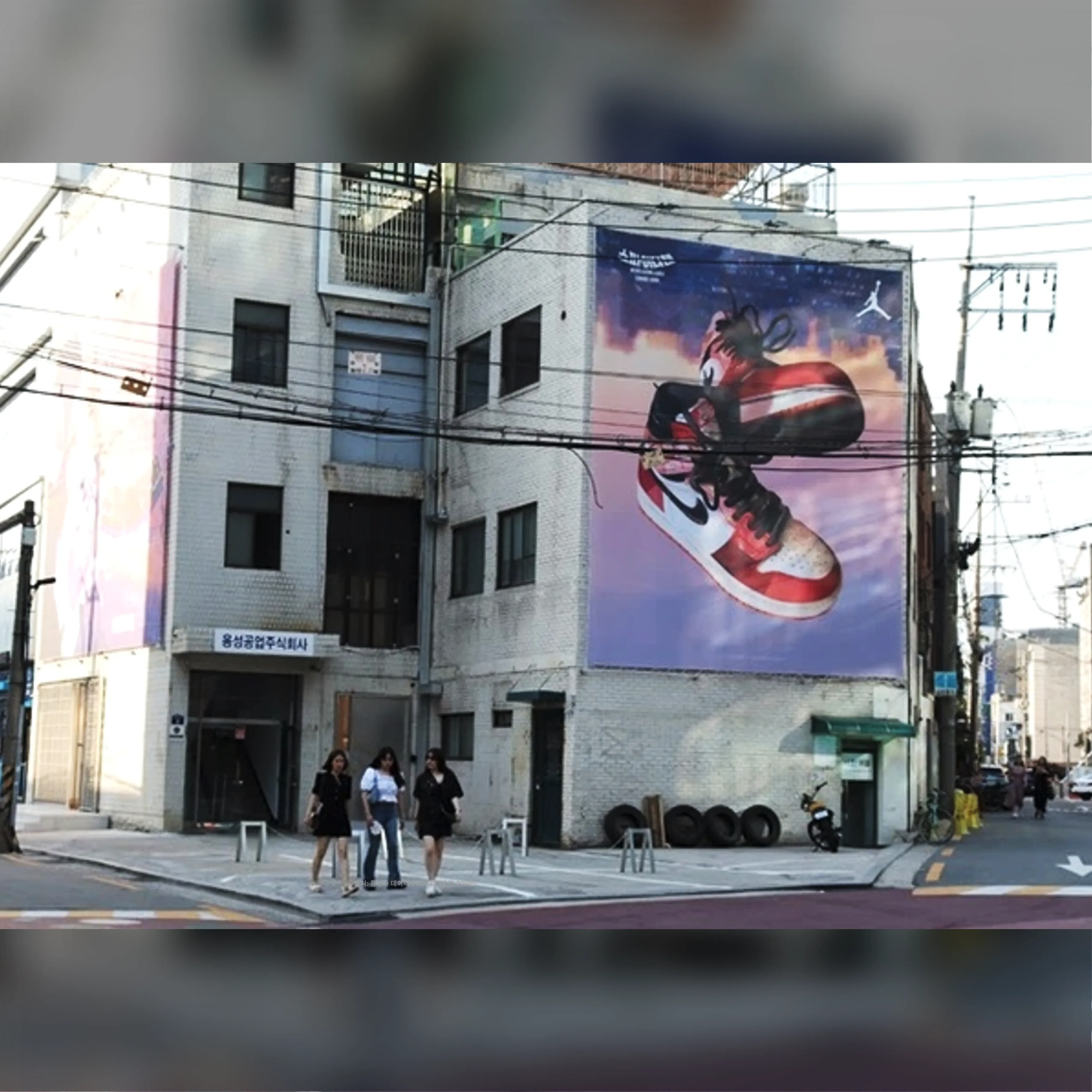 성수 튠 현수막
