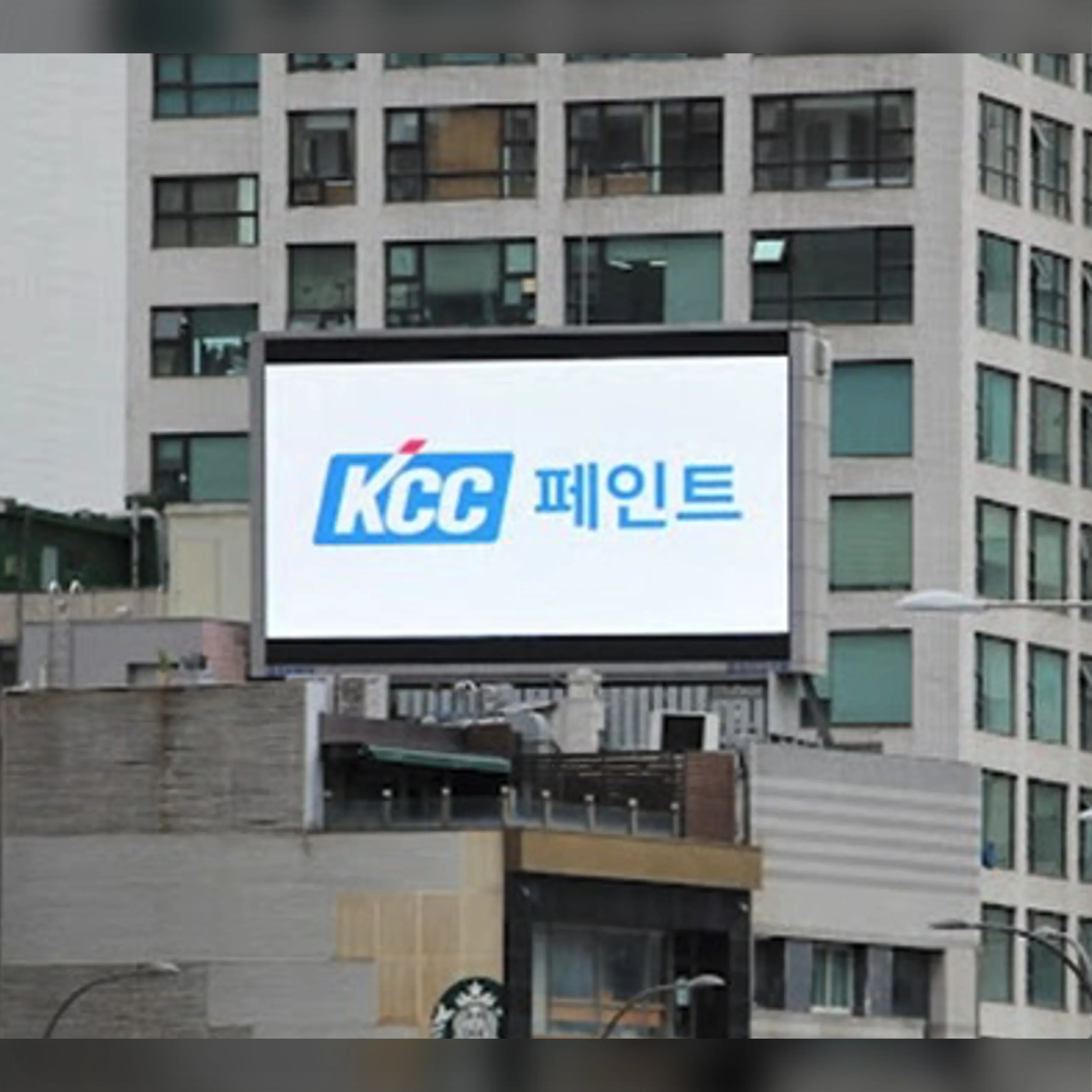 명동입구 충무빌딩 전광판 2