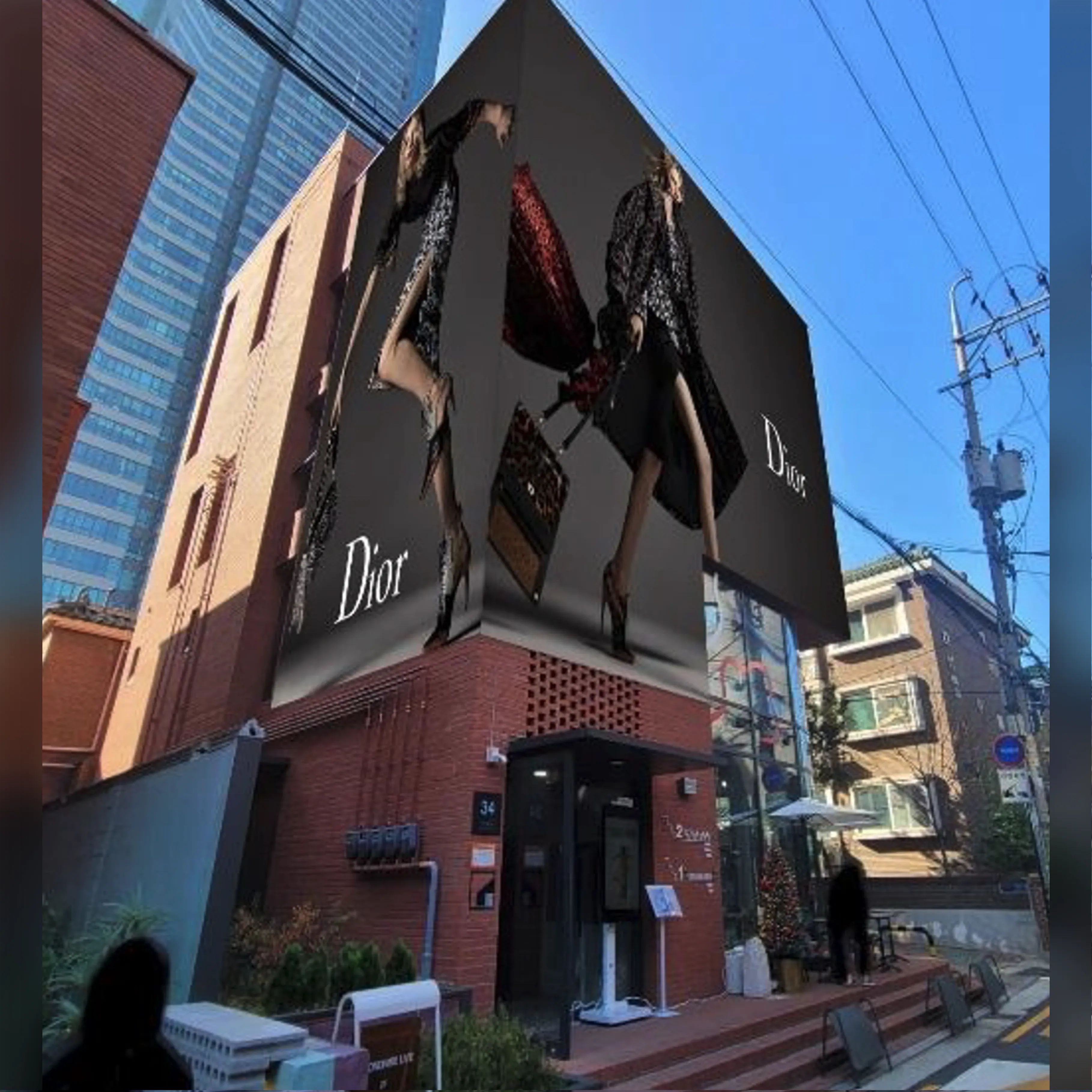 서울숲 H6 현수막 2